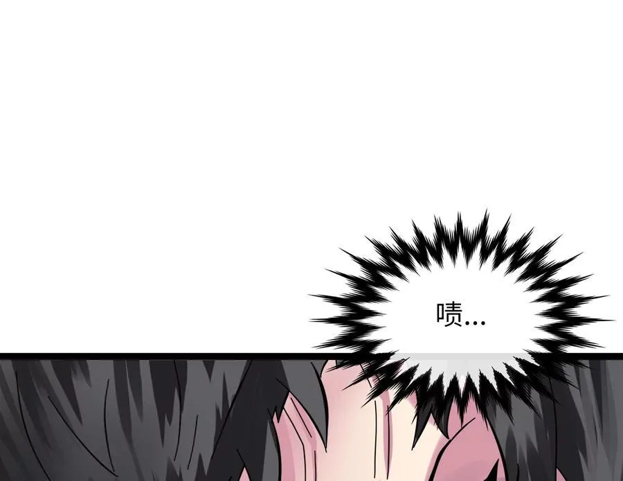 234.正派动荡114