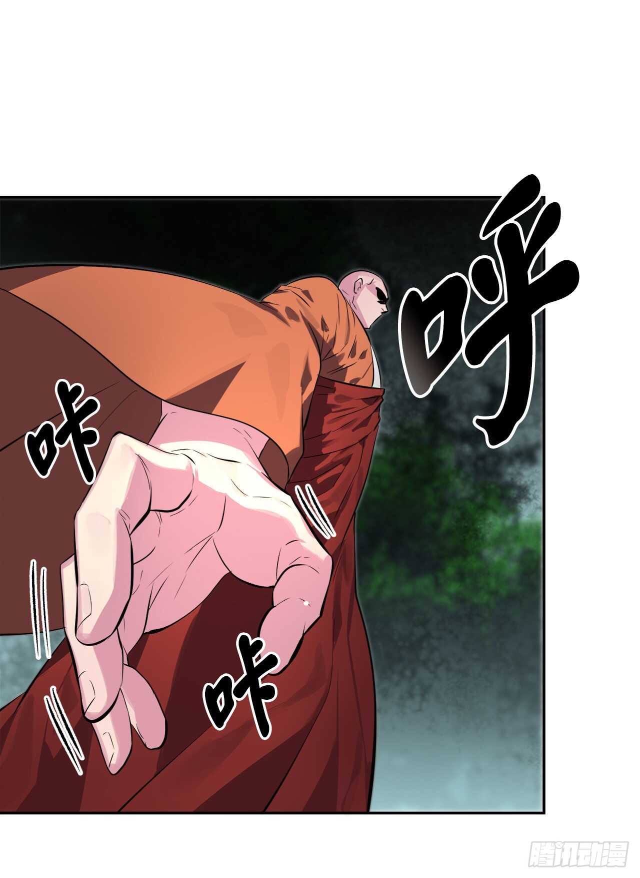 109.难缠高僧27