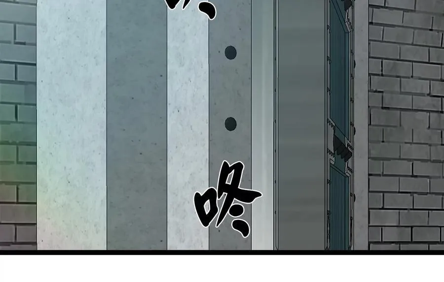 232.谣言攻击33
