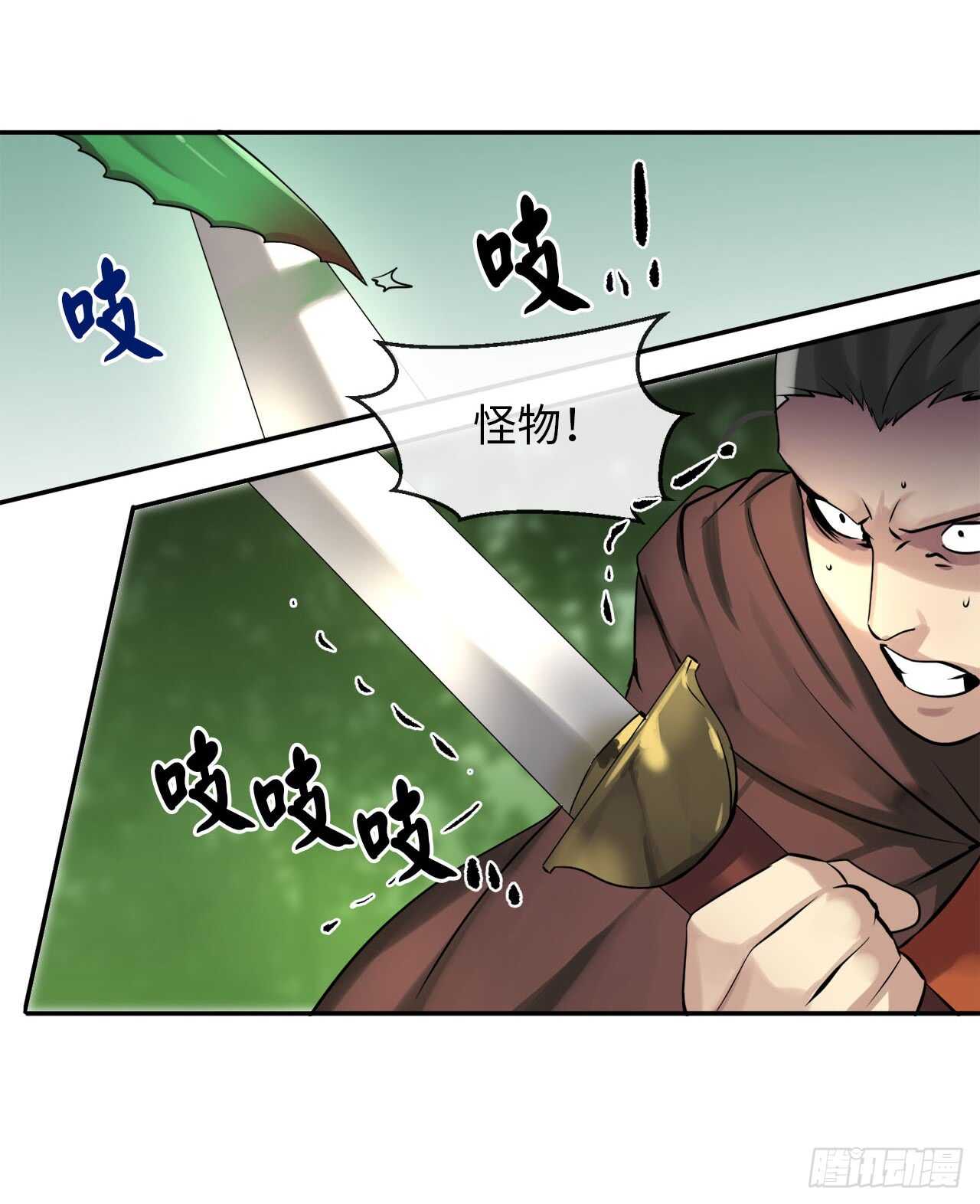 46.绿巨螳螂12