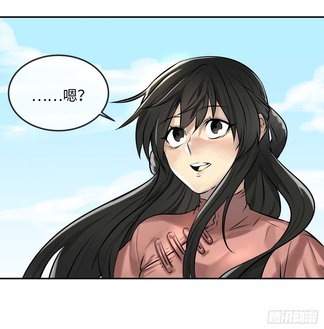 39.不战而降12