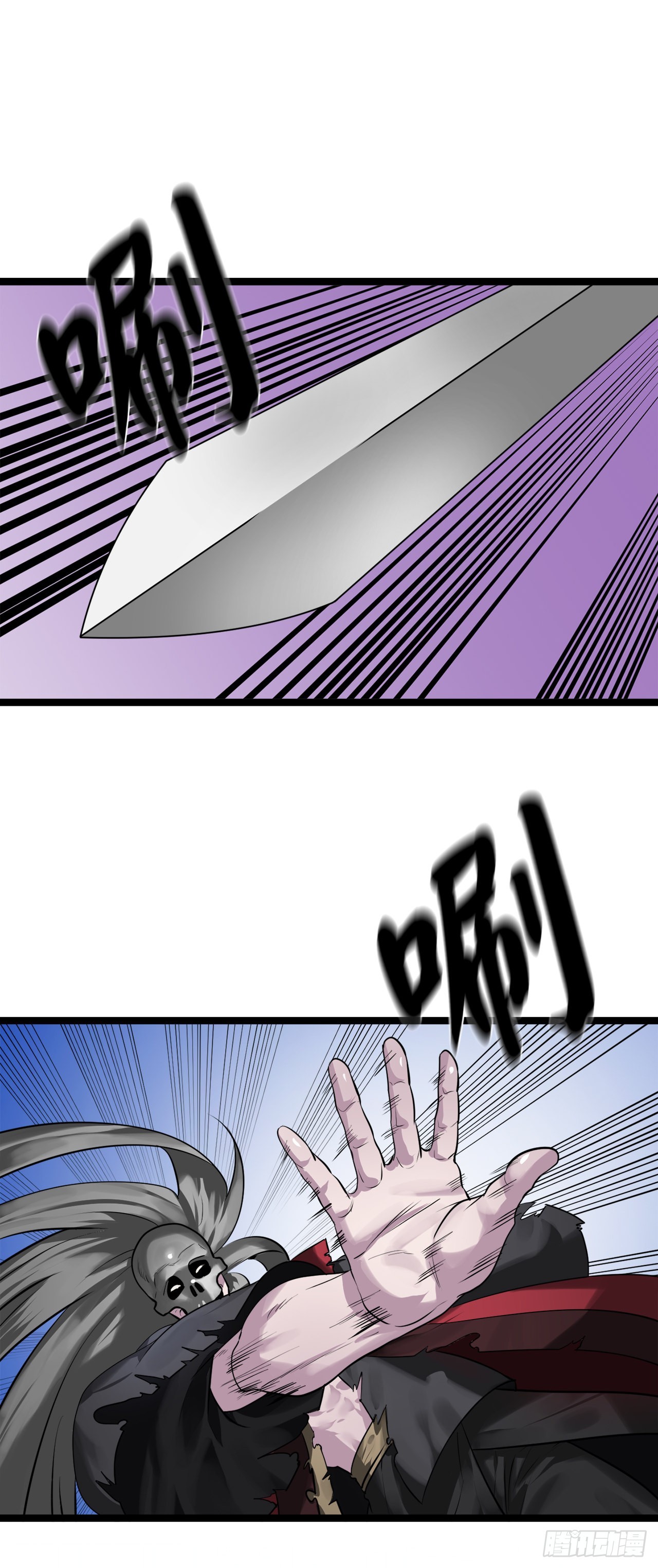 196.对阵魔军37
