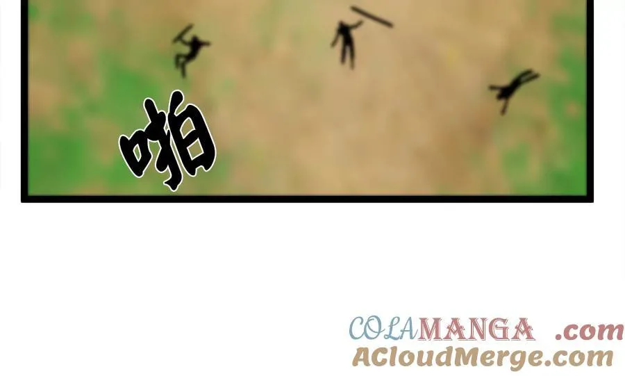 240.推选盟主232
