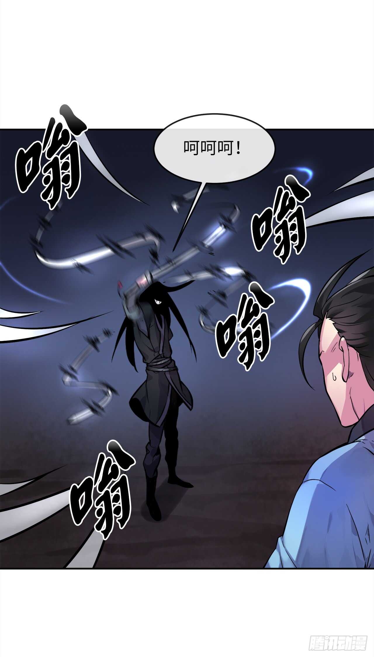 102.绝地反击24