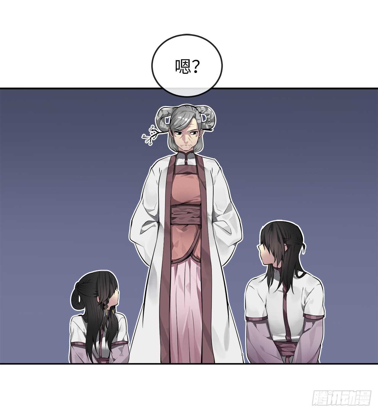 86.跨服做媒29