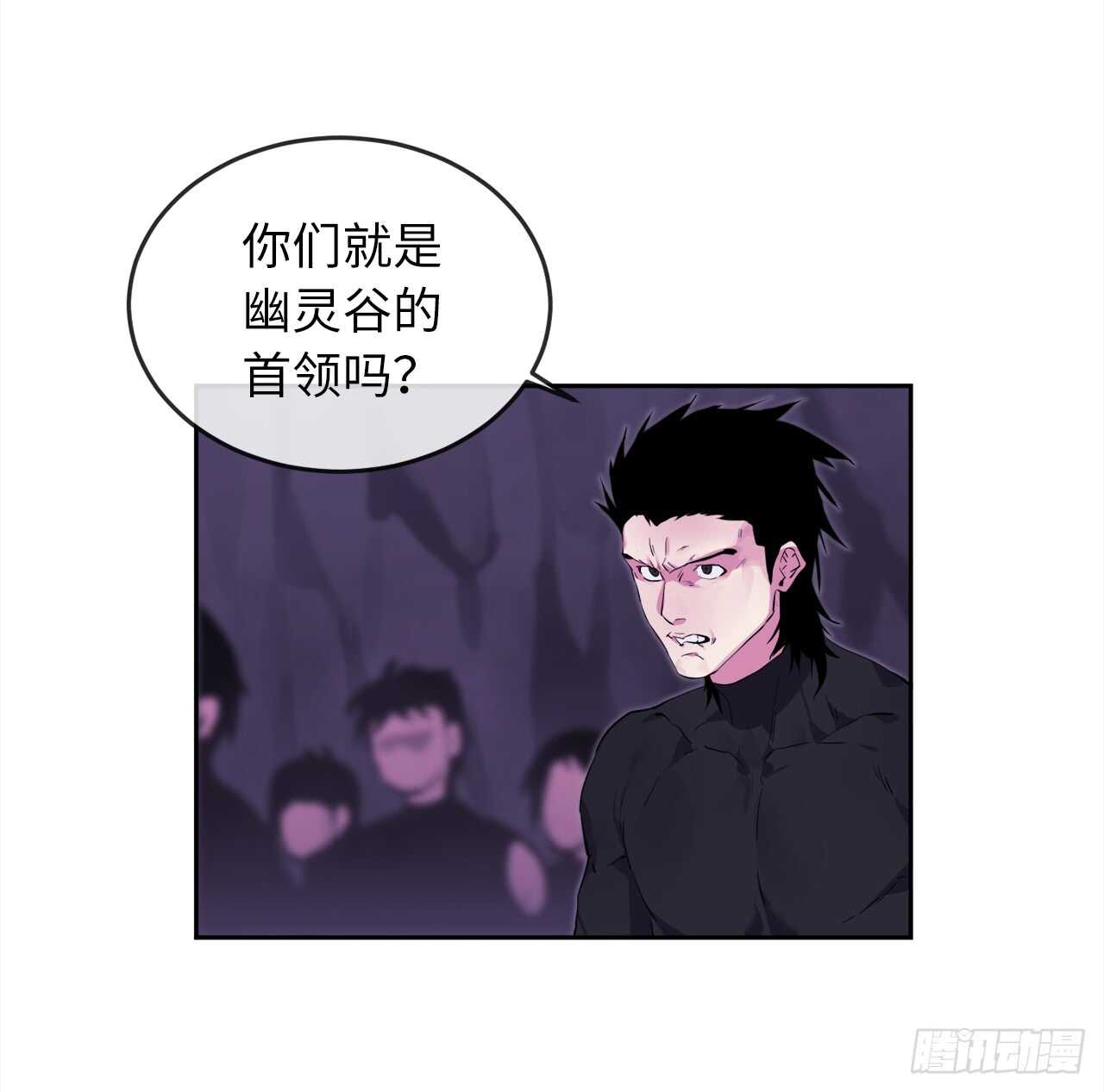 93.威逼利诱9