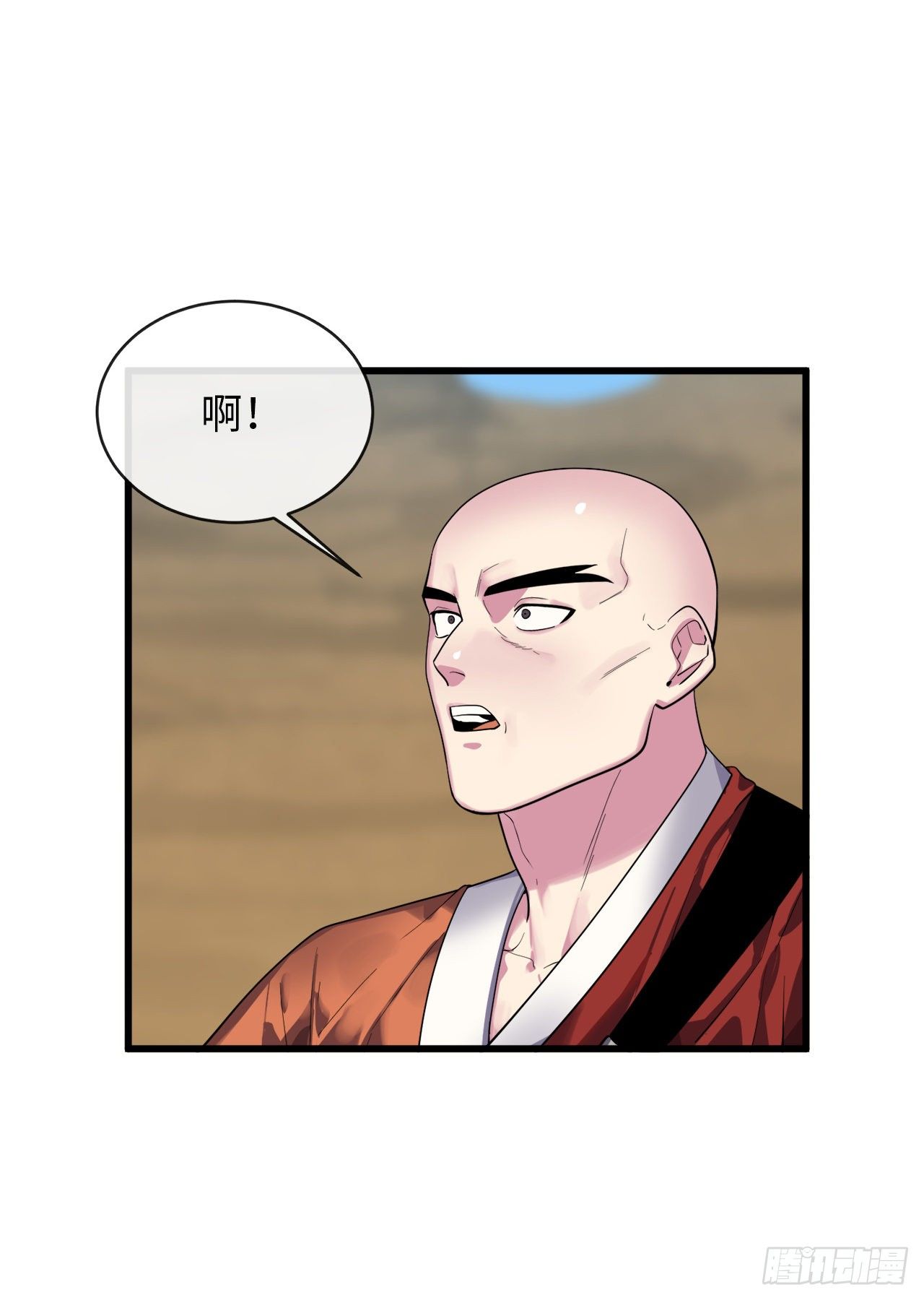 164.一人军团17