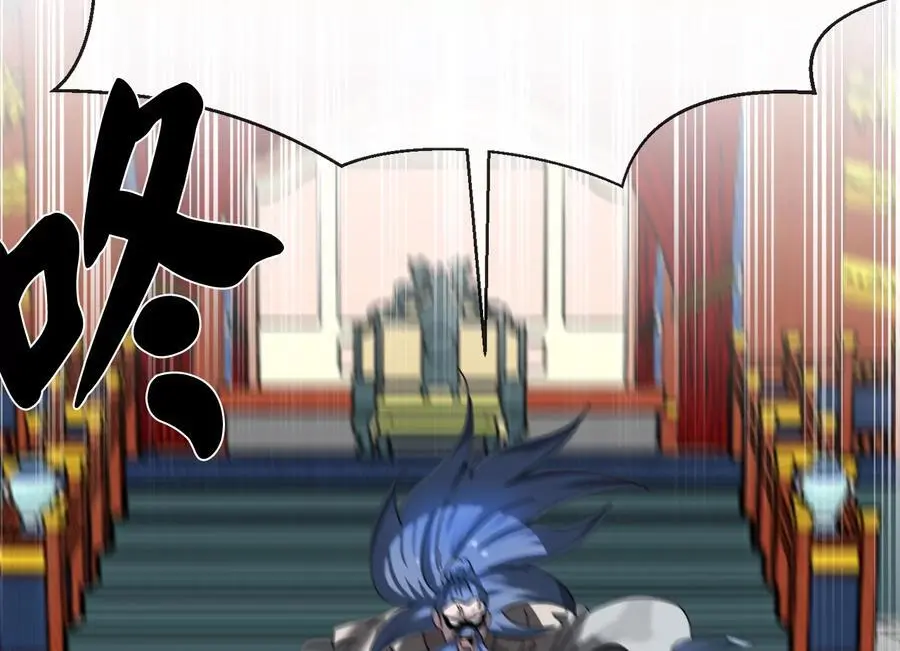 225.逐一击破166