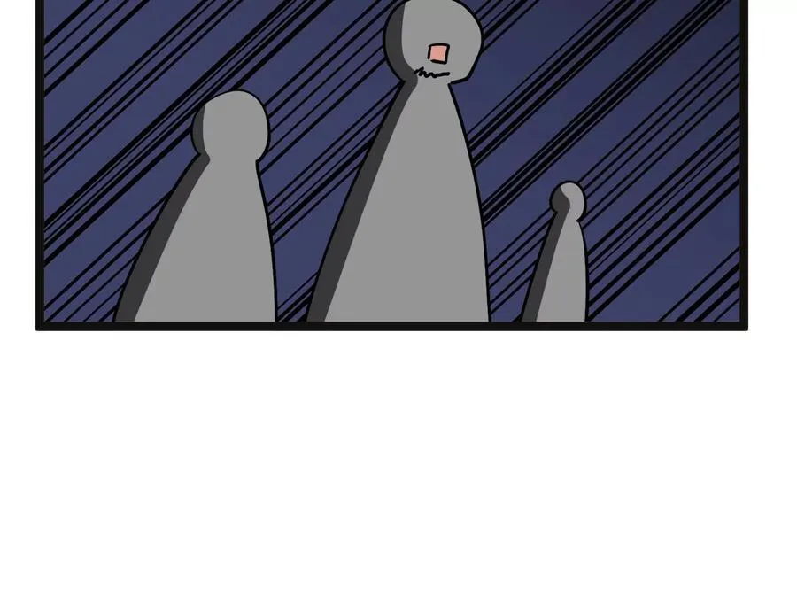 243.战乱开始46