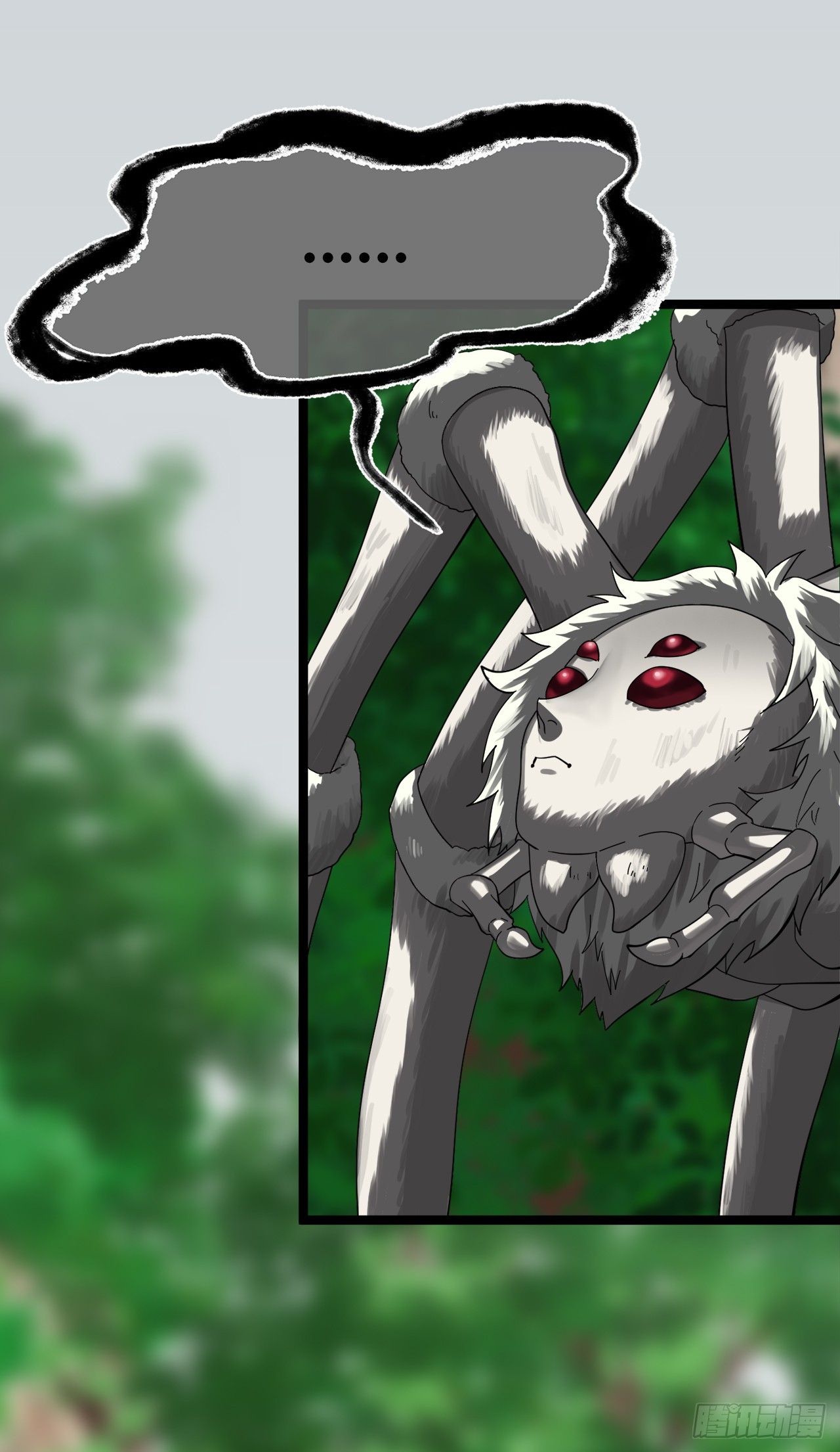 214.蜘蛛成精39