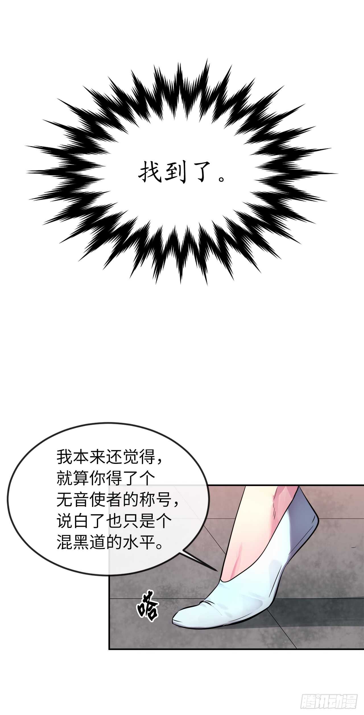 104.花街赴宴46