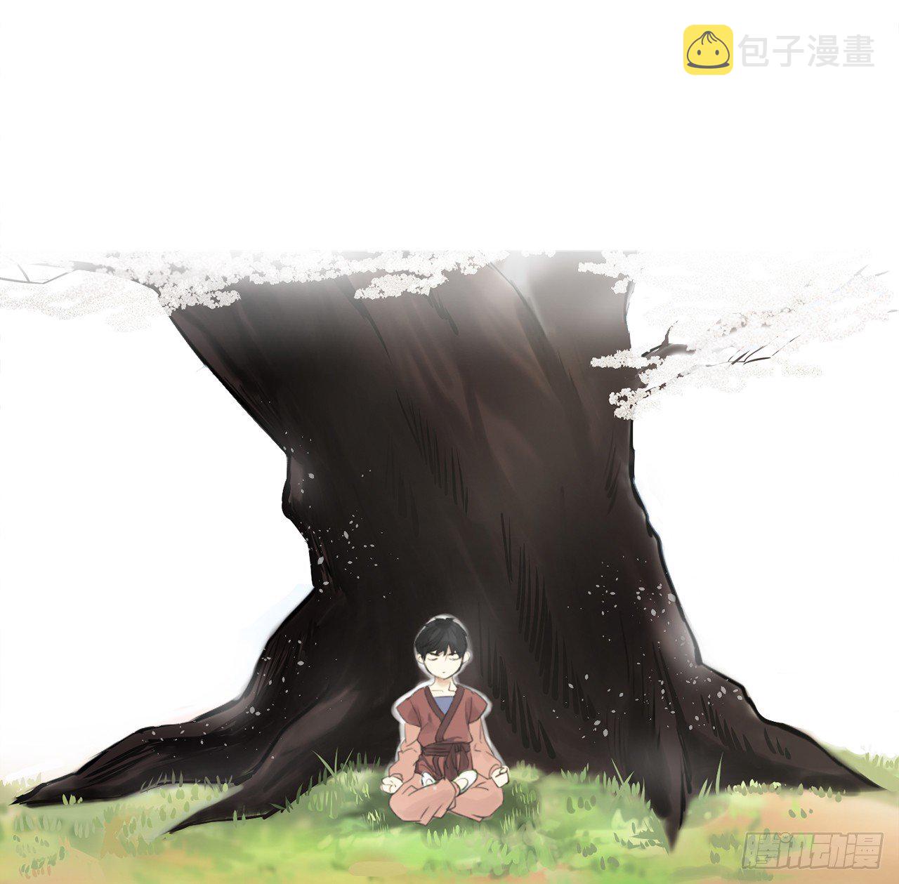 2.玄妙功法36