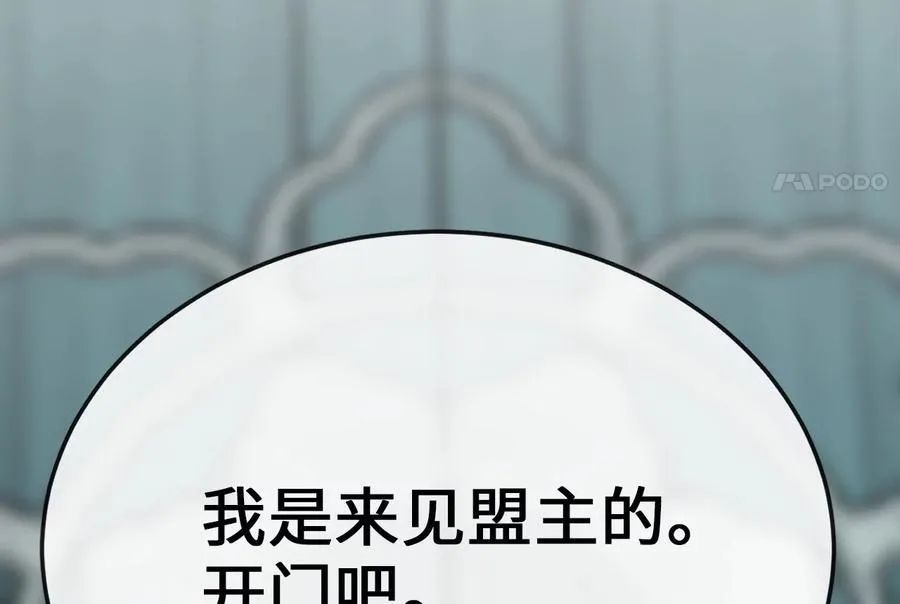 231.大战码头214