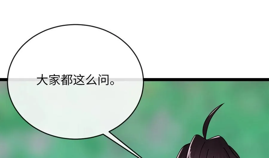 236.主动认输114