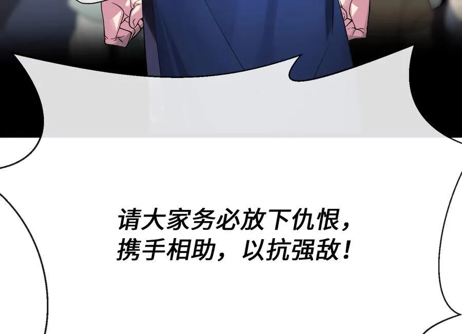 242.万能金钱57