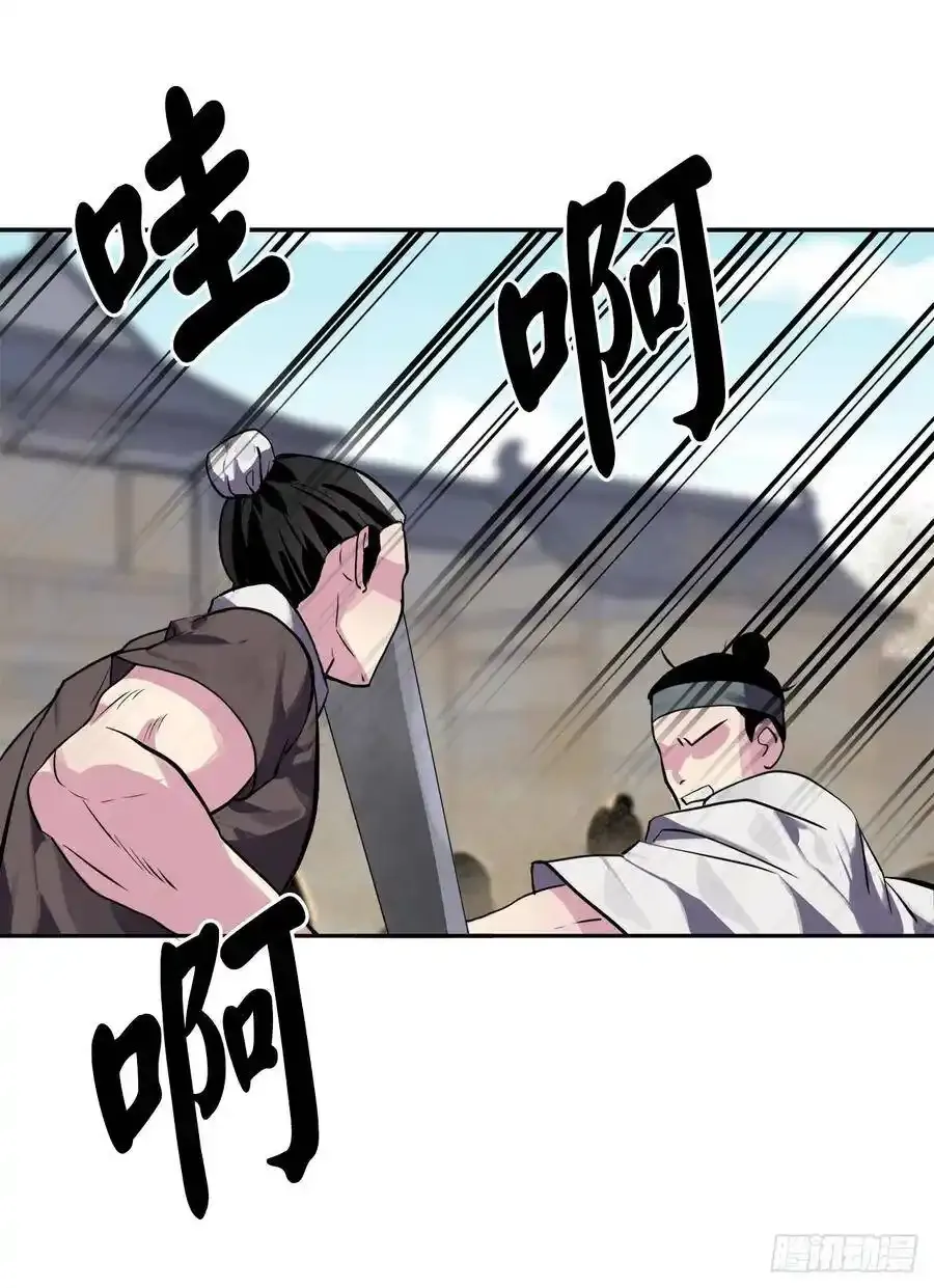 连更通知 22