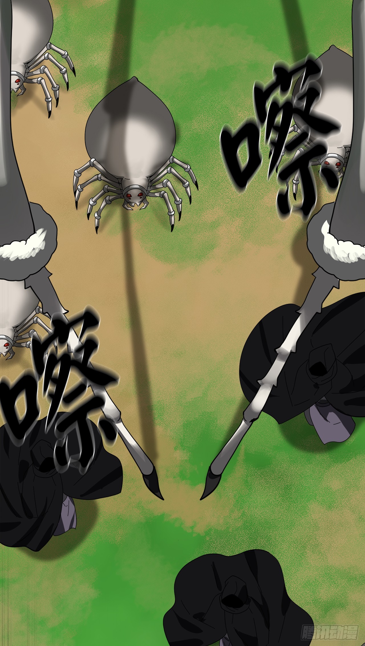 213.血教魔头5