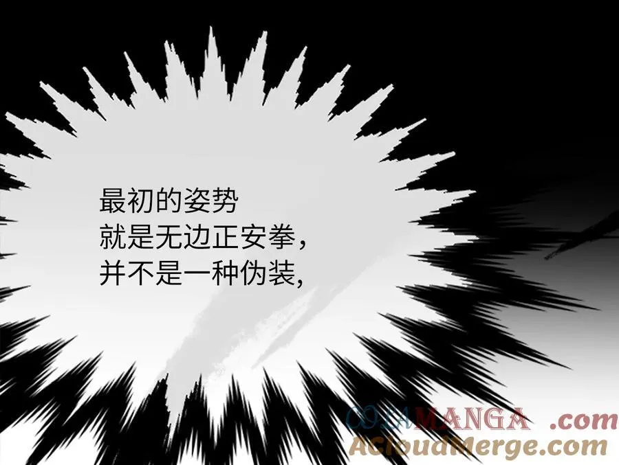 236.主动认输88