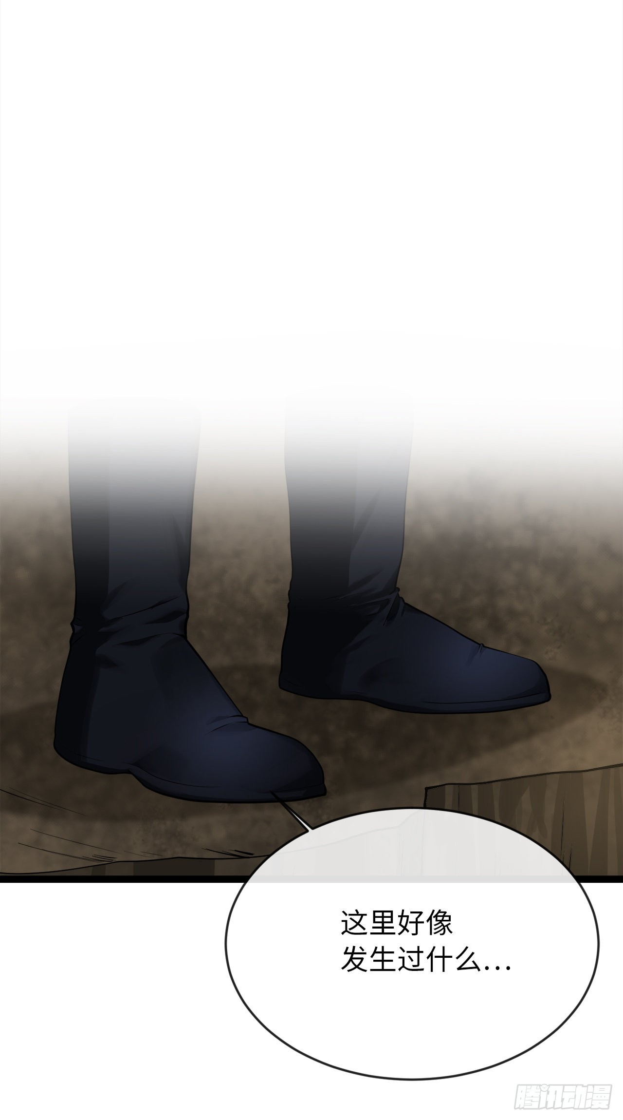 198.身陷危局19