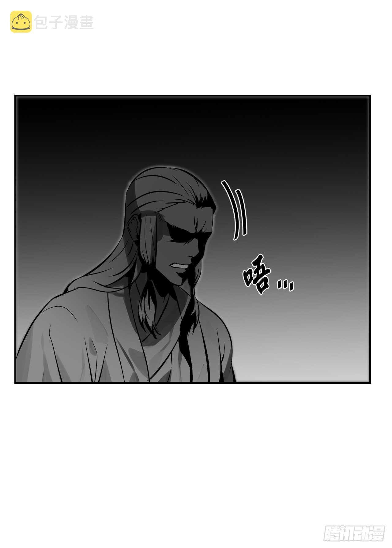 108.神拳洪高5