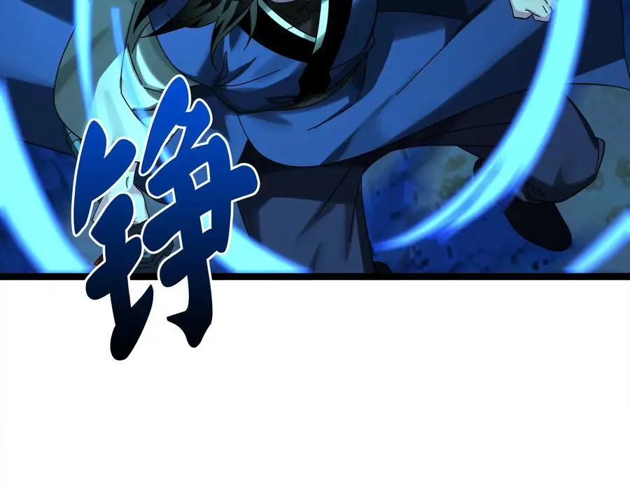 224.多谢带路130