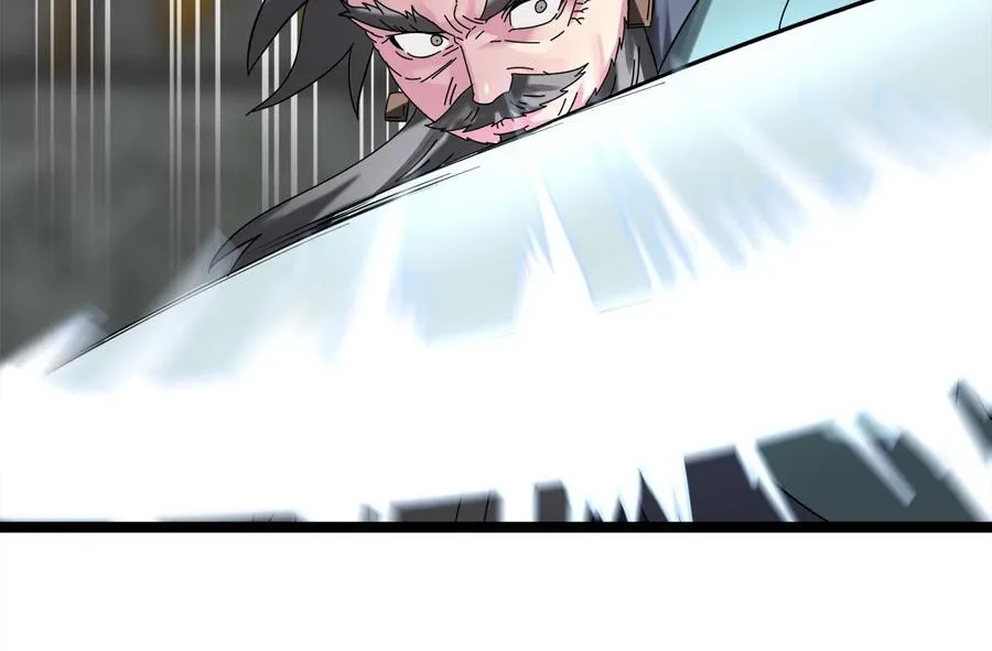 238.盟主之死110
