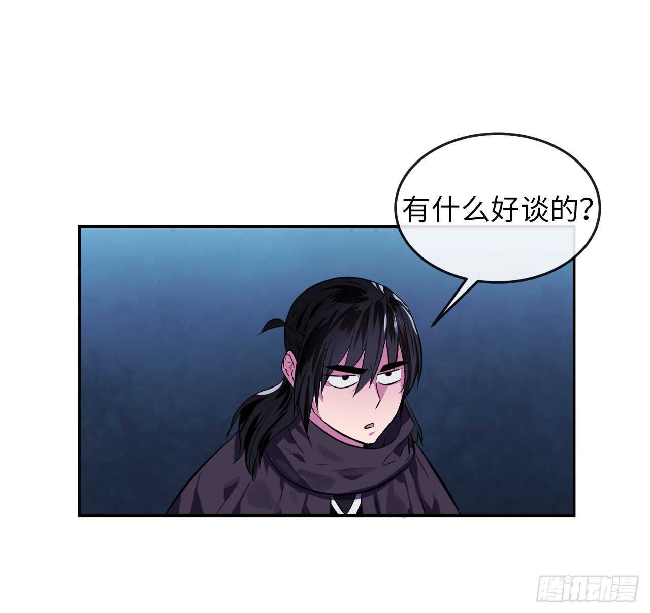 130.严刑逼供26