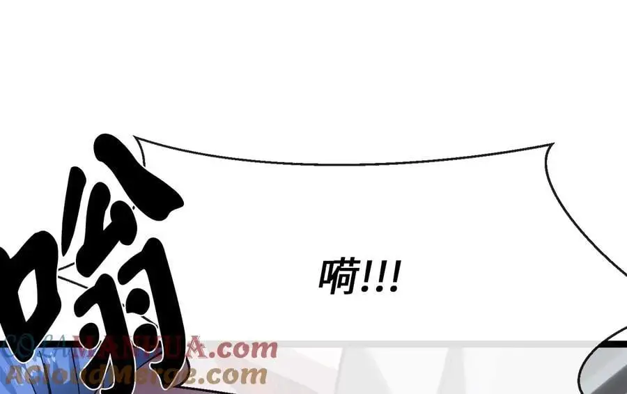225.逐一击破120