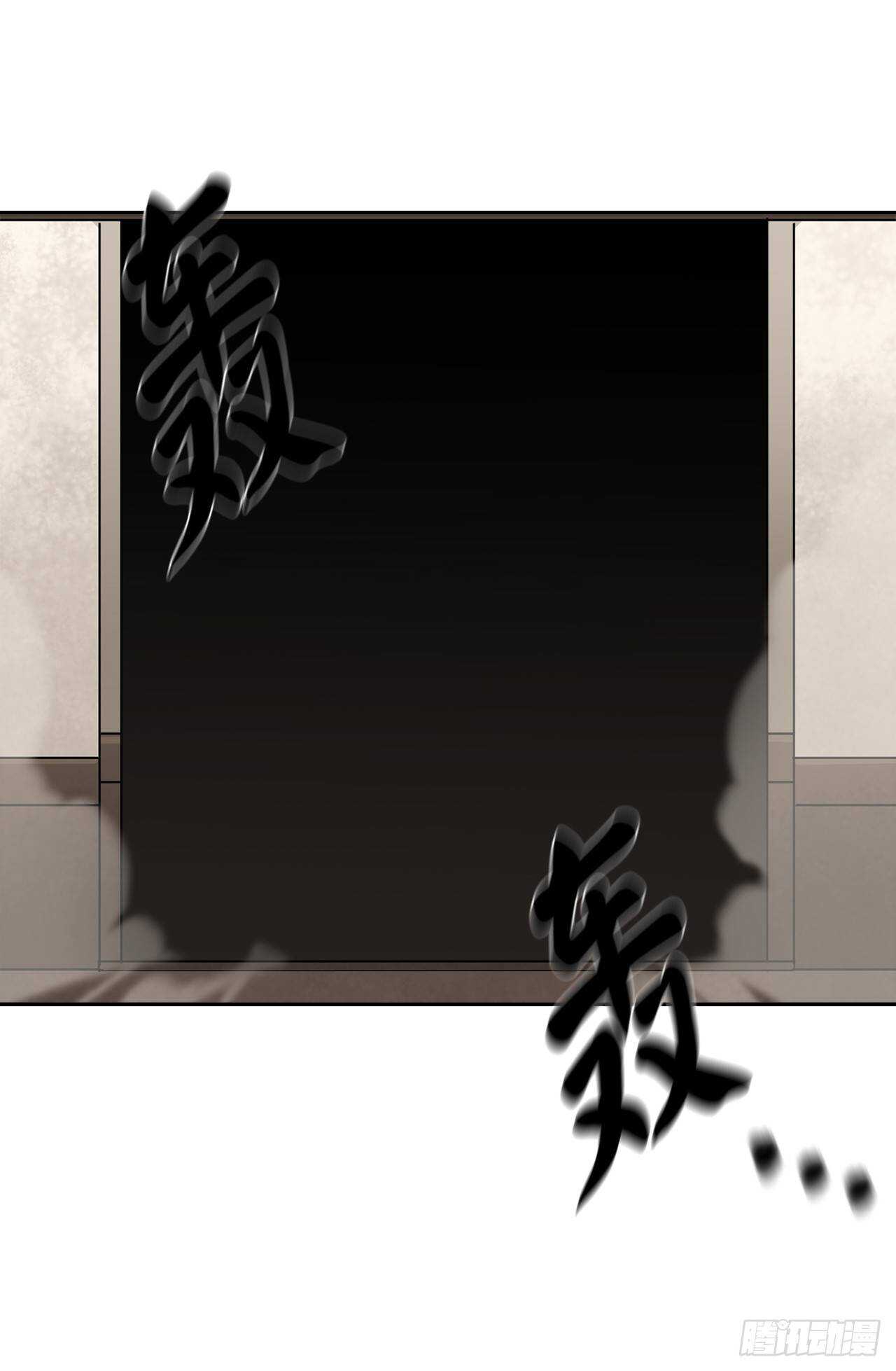 123.全身而退41