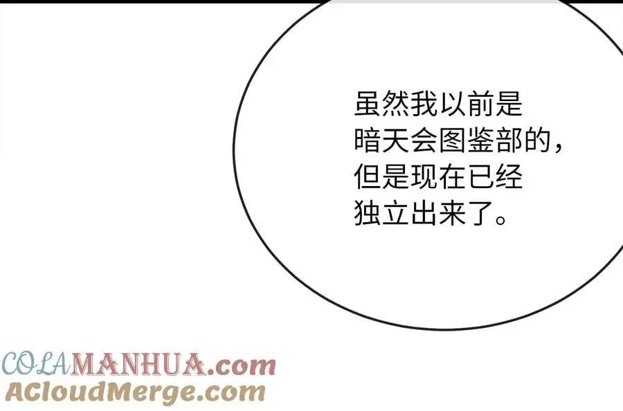 222.引蛇出洞20