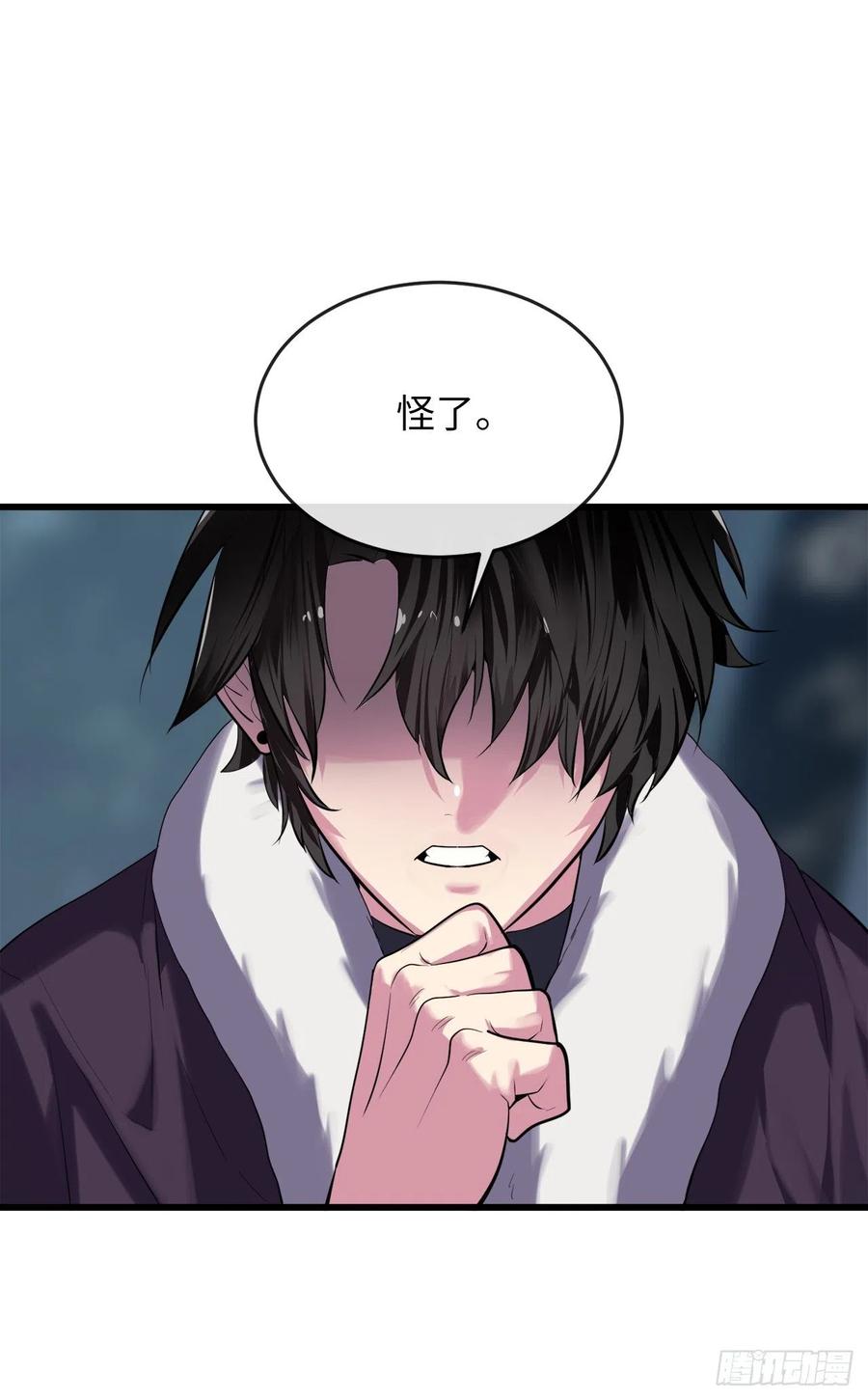 188.拳僧破戒91