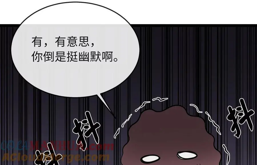 221.落荒而逃112