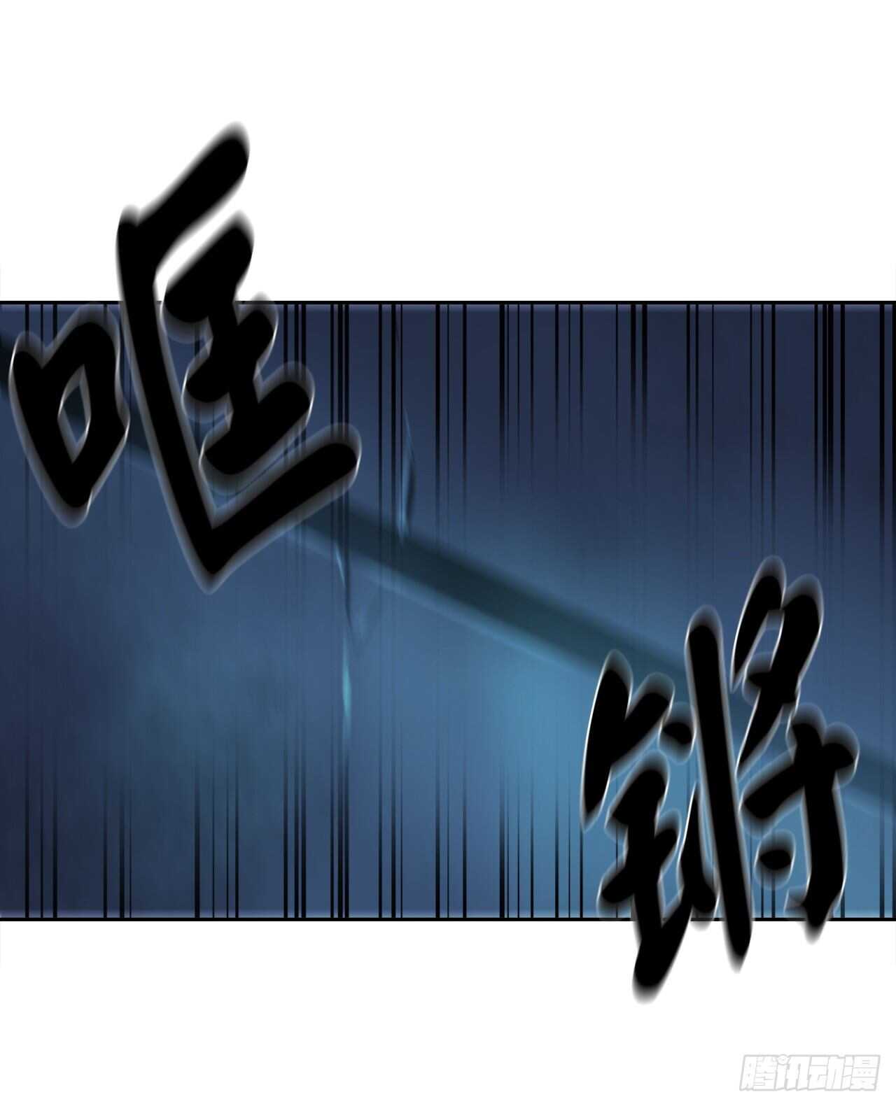126.秘密分舵74