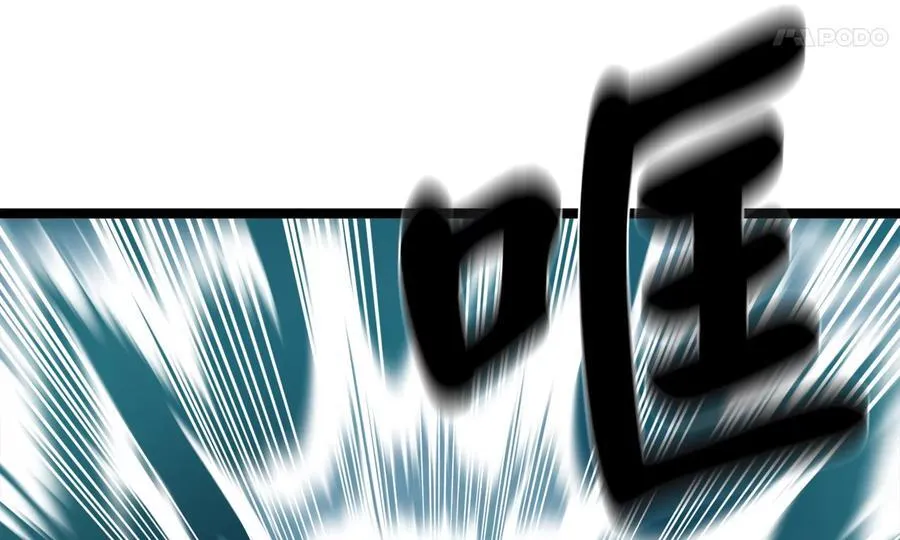 228.致命弱点175
