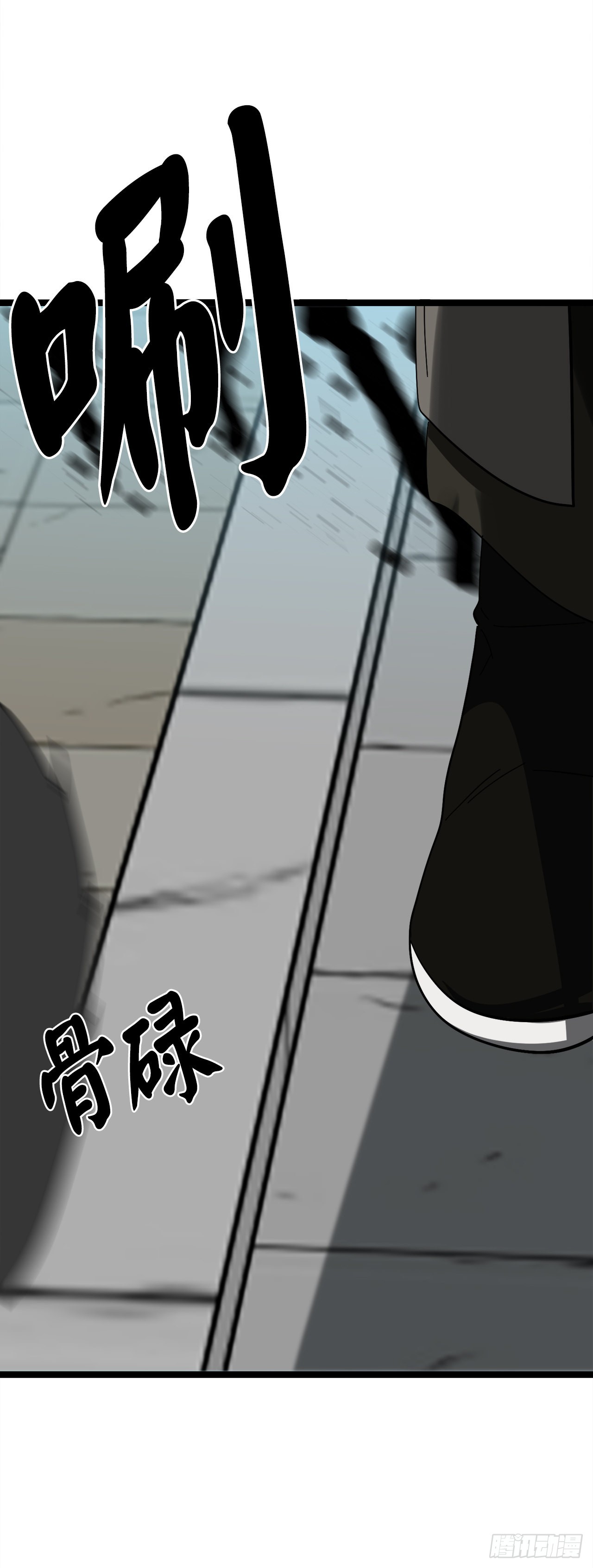206.身份泄露23