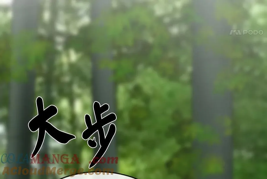 239.局势逆转176