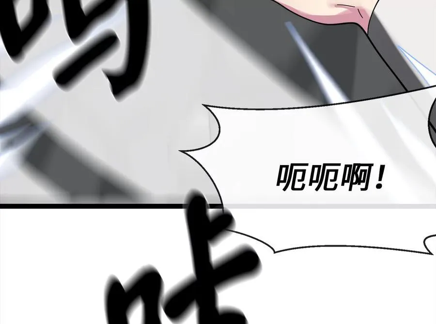 238.盟主之死185