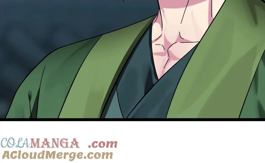 237.讨伐罪人176