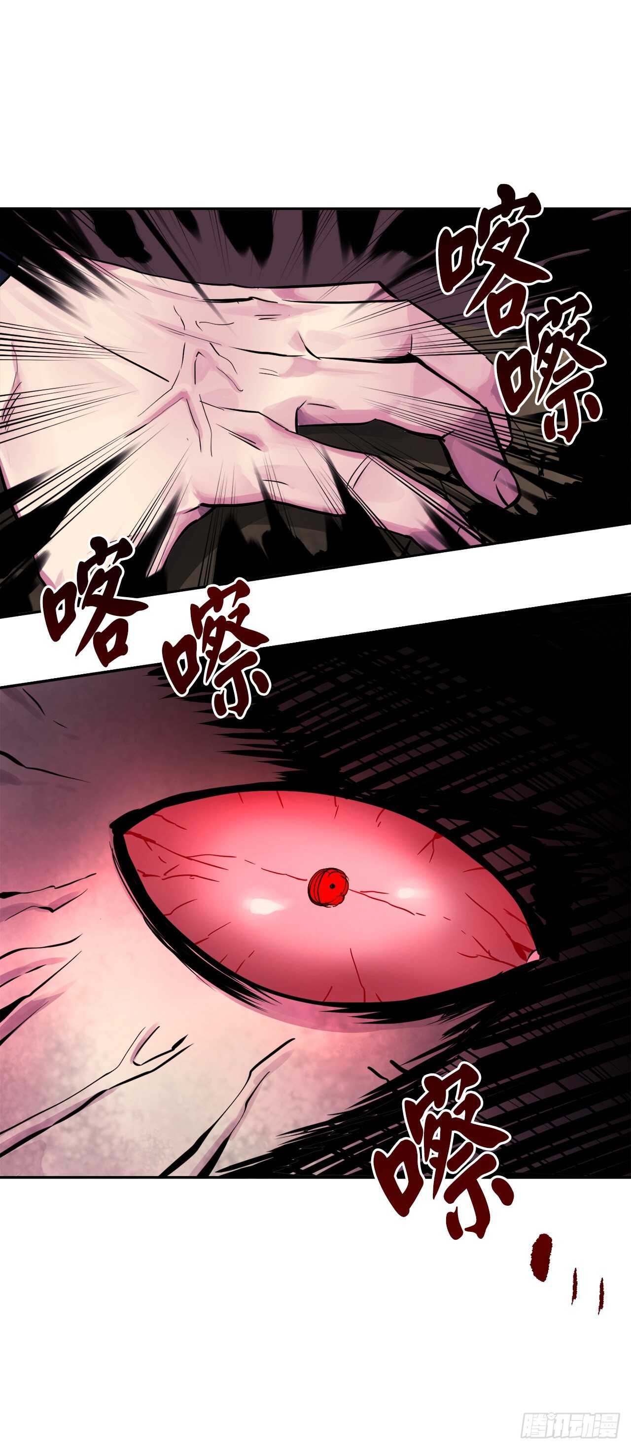 133.深入虎穴60