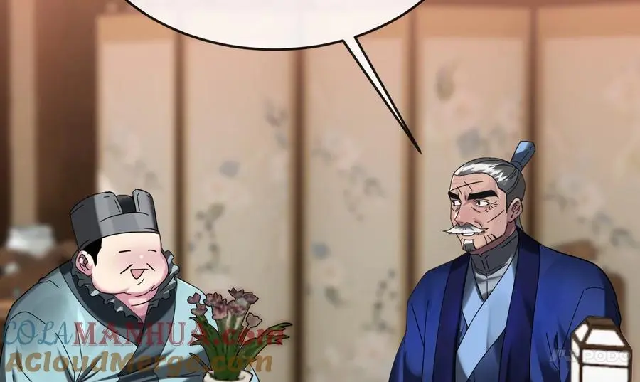222.引蛇出洞132