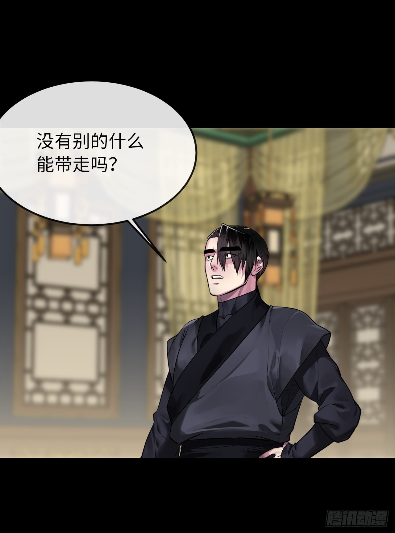 194.霸神崛起31