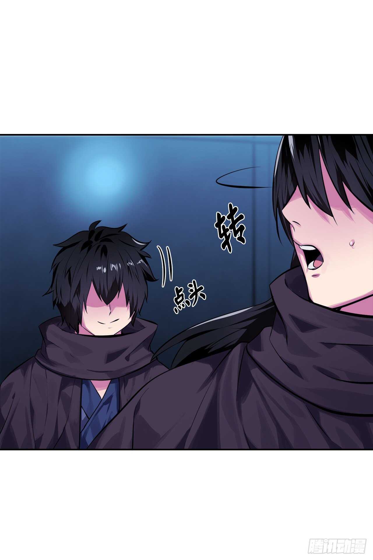 128.机关重重37