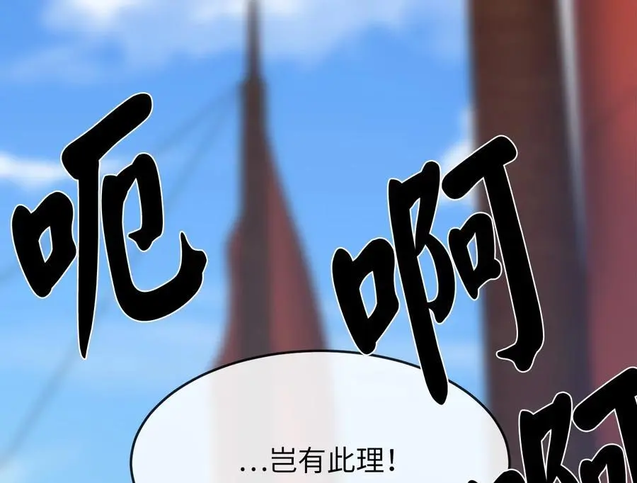 221.落荒而逃69