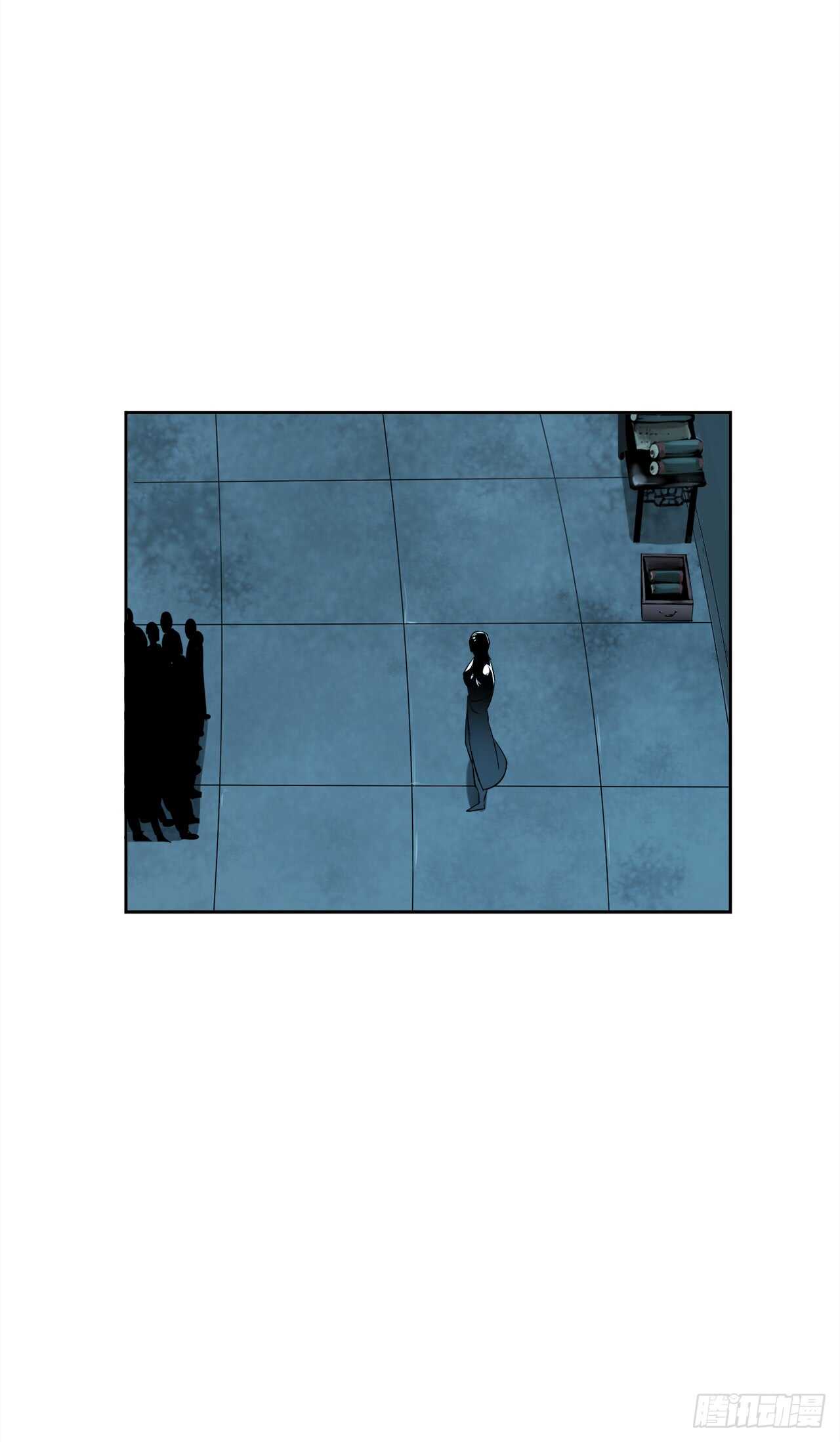 95.心杀之术58