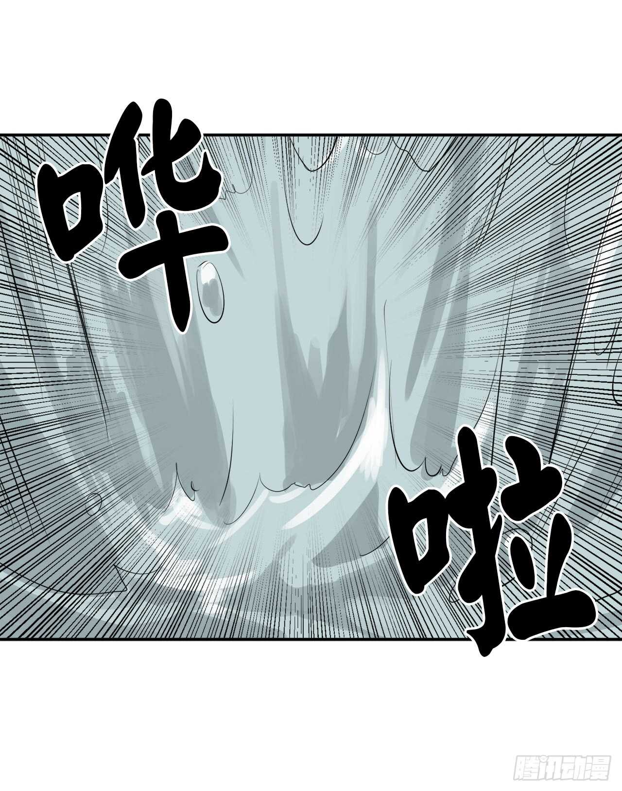 18.途遇水贼31