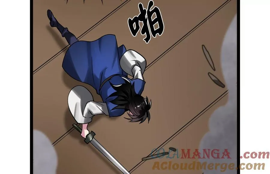 231.大战码头140