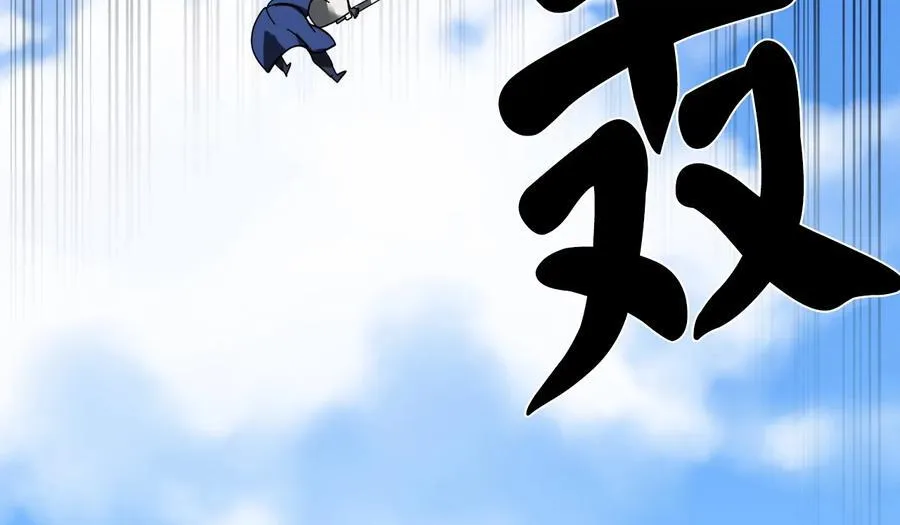 227.幕后元凶154
