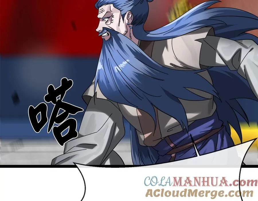 226.好久不见48