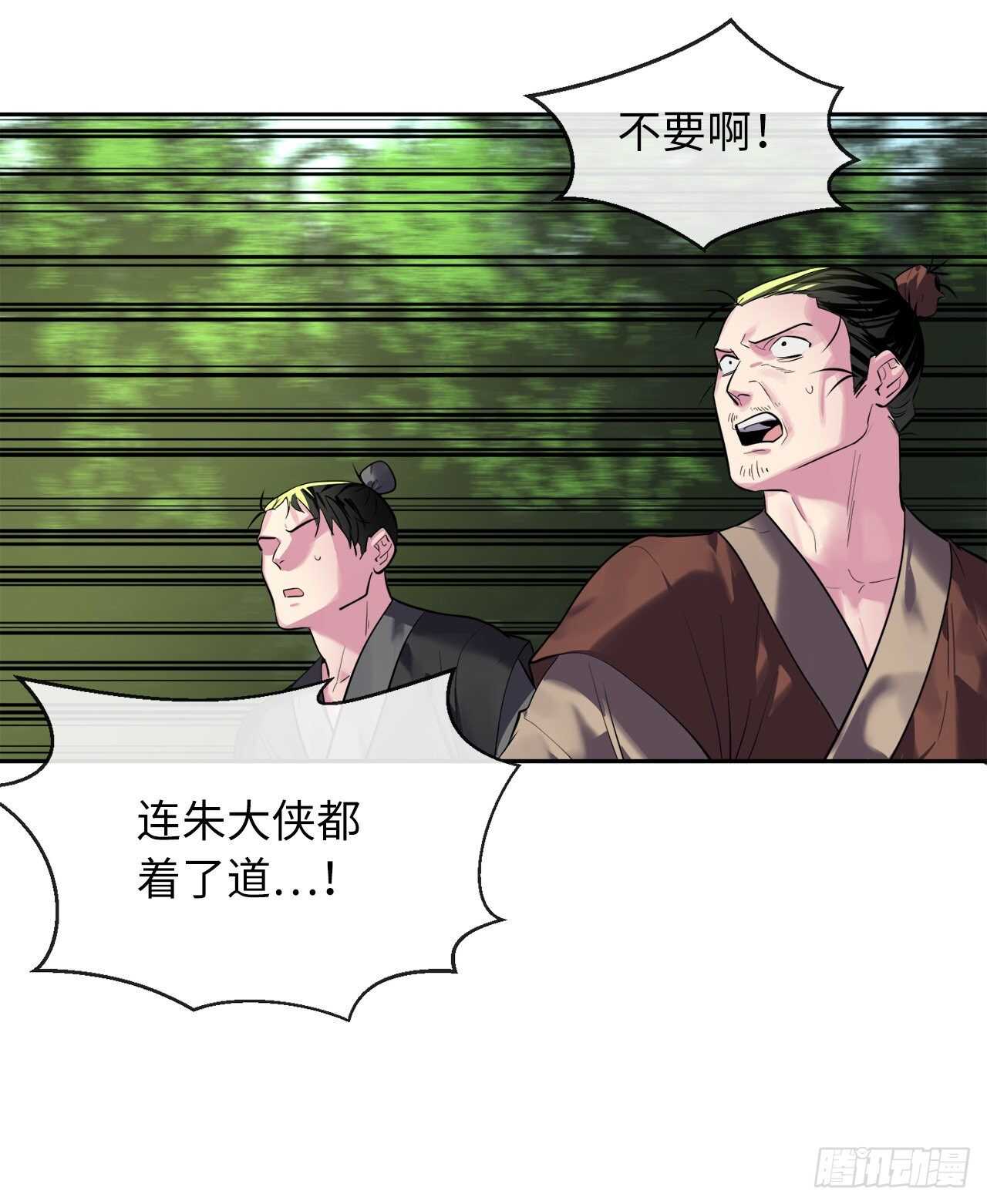148.势均力敌58