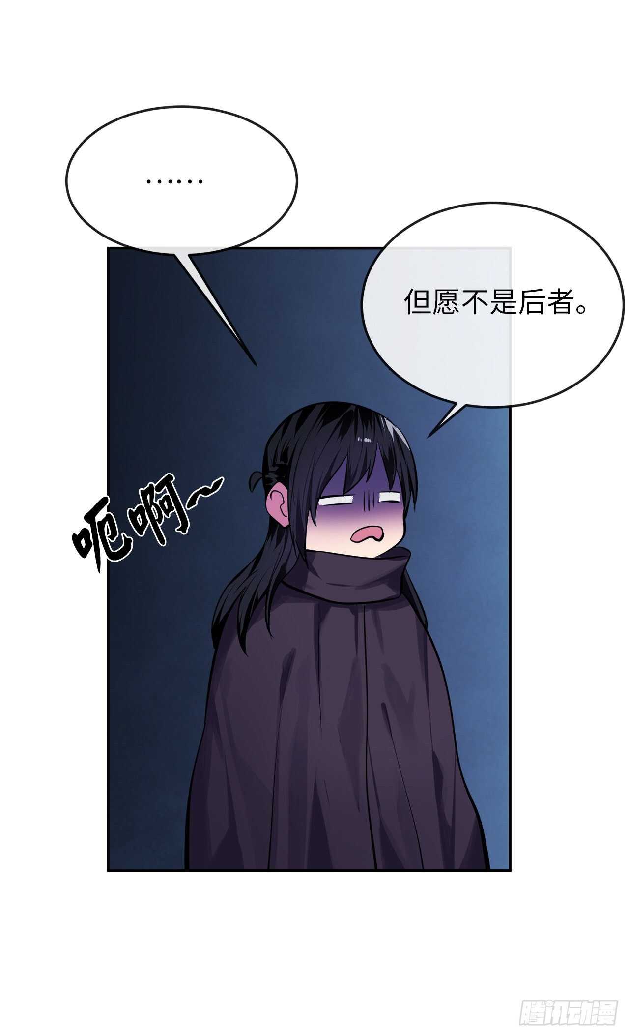 128.机关重重8